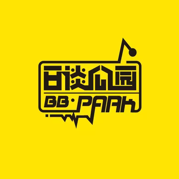 播客《日谈公园》