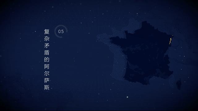 05.复杂矛盾的阿尔萨斯