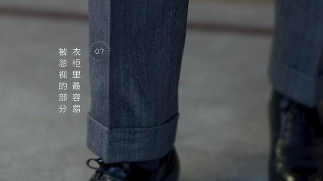 07.衣柜里最容易被忽视的部分