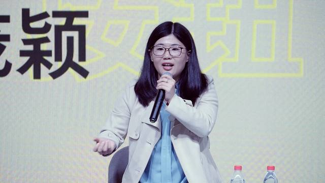 1.3 平庸之恶里的距离与人性