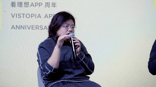 2.2 2012年到2019年中国摇滚经历了什么