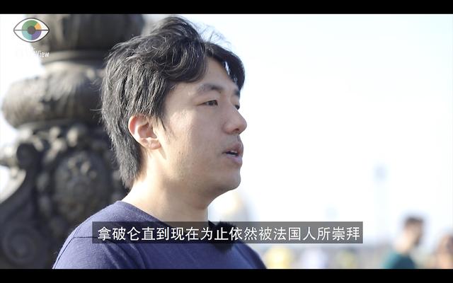1.8 拿破仑的帝国文化
