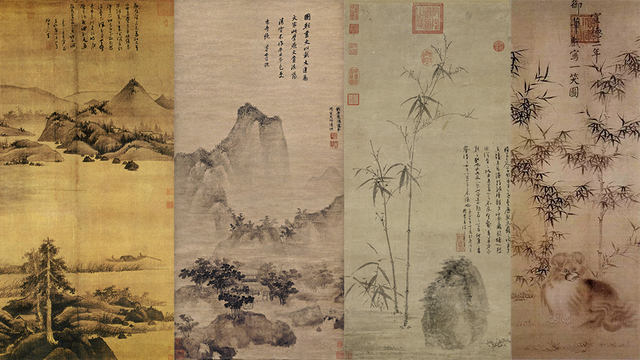 QA-567. 元朝的抽象艺术 / 笔墨为零 / 时代分割线