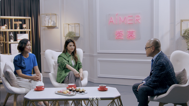 梁文道x周轶君x周秀娜：女性是一种选择