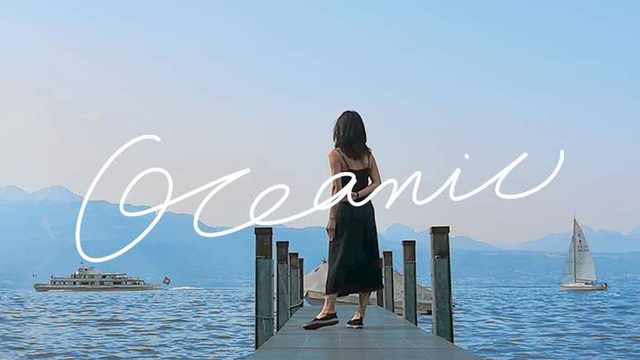 02 女生，你为什么不多“浪”一点？ ｜ 海洋调香水（Oceanic）