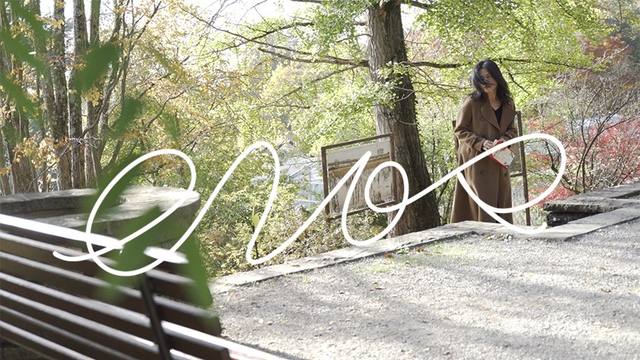 07 什么是“色而不淫”的香水？｜情色香水（Eros）