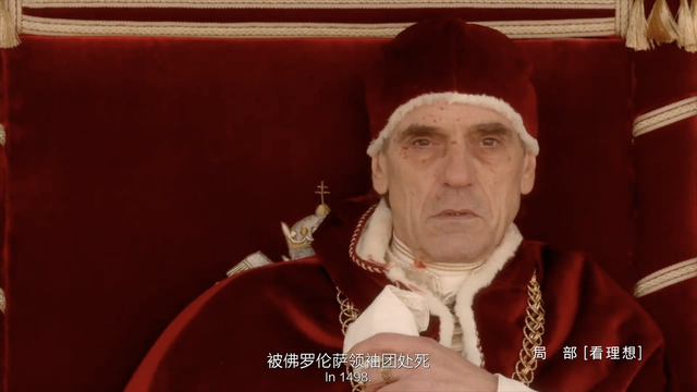 01 回望文艺复兴：十五世纪的城邦演义