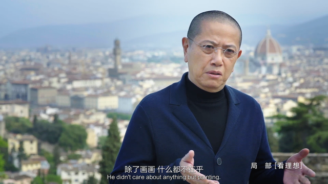 04 墙上的圣徒：马索利诺和马萨乔