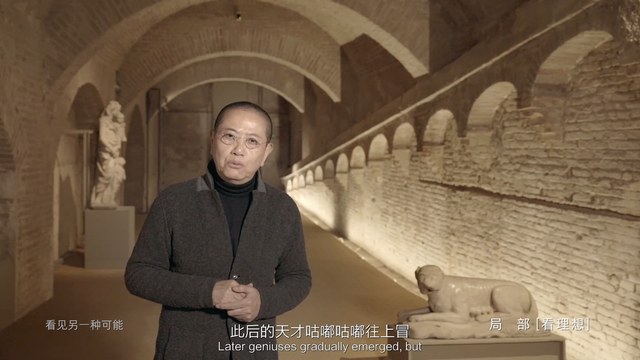 05 战争与美人：乌切洛和利皮父子