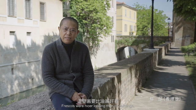 11 表象的魅力：多梅尼科·基兰达约
