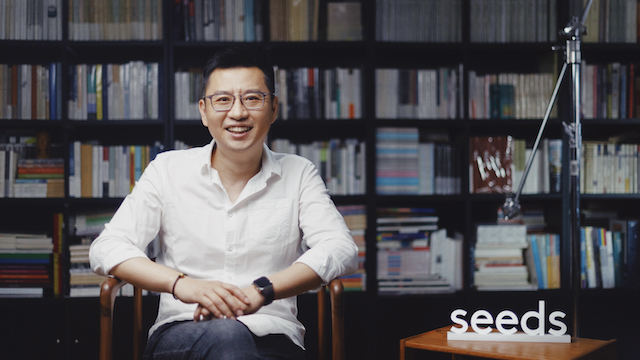 2. 周濂：幸福与正义-用哲学打开世界