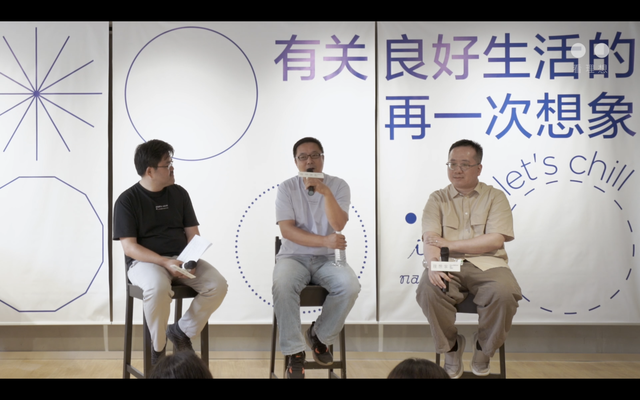 大于历史的普通人：段志强 x 黄剑波 x 梁捷