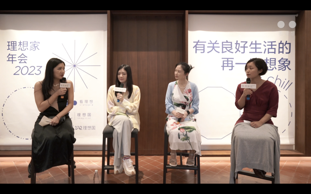 女性表达如何可能：李萱 x 颜怡颜悦 x 袁源
